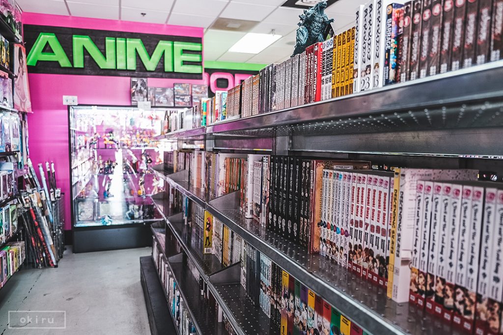 Anime Pop Shop